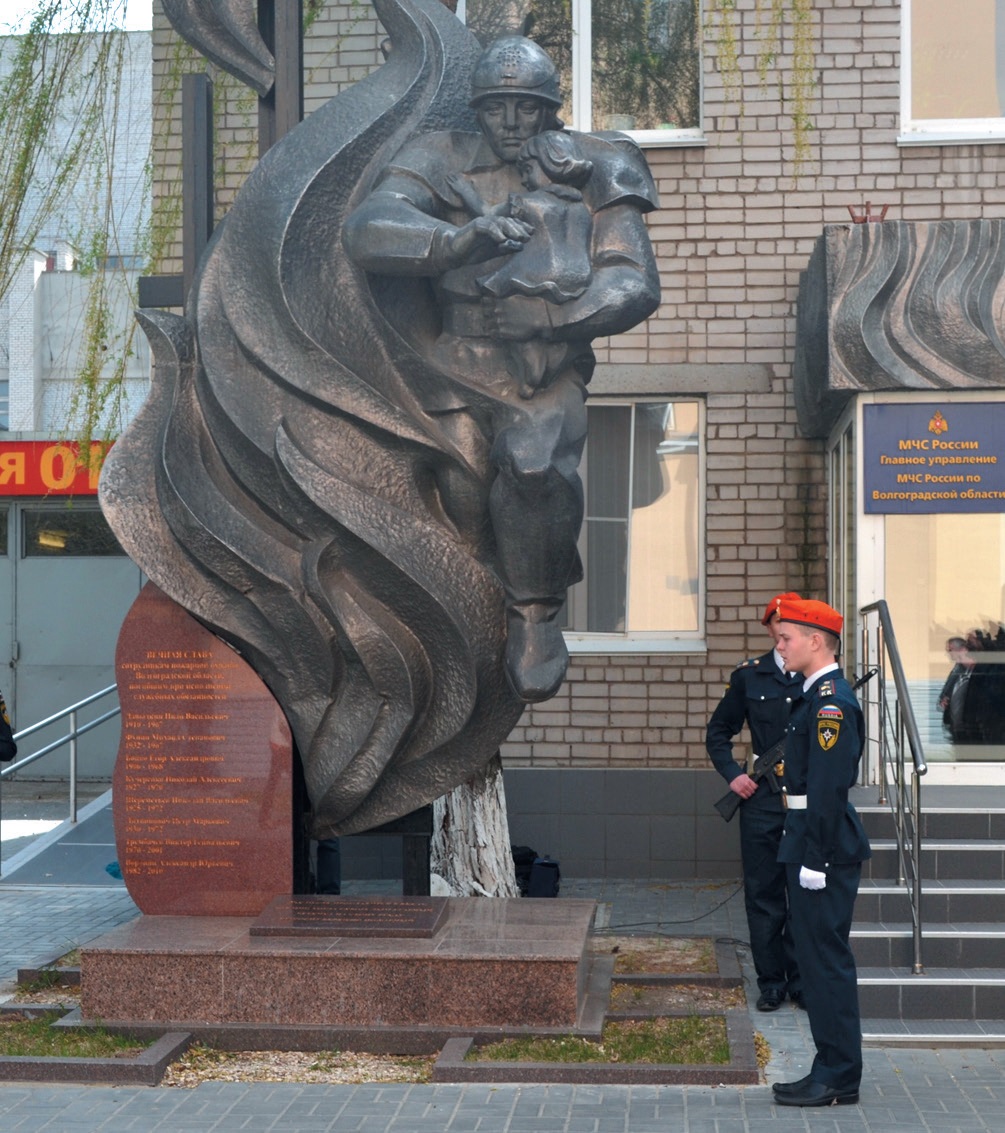 Мемориал памяти погибшим - г. Волгоград, ул. 13-я Гвардейская 15а на  портале ВДПО.РФ